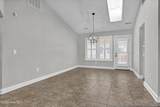 134 Dunn Place Drive - Photo 15