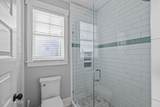 409 Sunrise Court - Photo 73