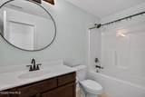 313 Lonesome Dove Court - Photo 43