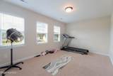 502 Ginn Street - Photo 36