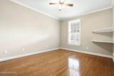 482 Riverwood Drive - Photo 11
