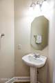 648 Village Park Drive - Photo 10