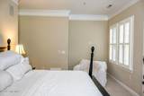 648 Village Park Drive - Photo 14