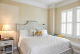648 Village Park Drive - Photo 18
