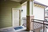 648 Village Park Drive - Photo 2