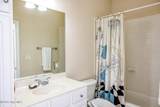 648 Village Park Drive - Photo 21