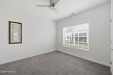 308 Egret Court - Photo 14