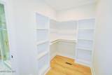 663 Loblolly Drive - Photo 15