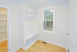 663 Loblolly Drive - Photo 16