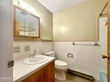 1820 Providence Road - Photo 14