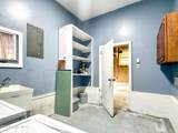 1820 Providence Road - Photo 35