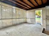 1820 Providence Road - Photo 41