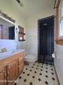 1587 Salem Church Road - Photo 14