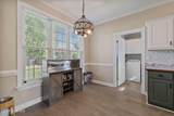 204 Planters Ridge Drive - Photo 10