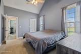 204 Planters Ridge Drive - Photo 17