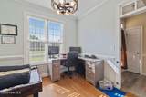 204 Planters Ridge Drive - Photo 9