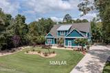 113 Mallard Drive - Photo 1