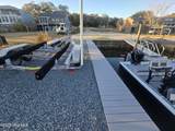 113 Mallard Drive - Photo 10