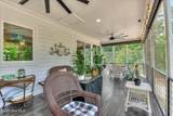 138 State Road S-33-650 - Photo 30