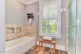 138 State Road S-33-650 - Photo 37