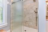 138 State Road S-33-650 - Photo 39