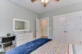 138 State Road S-33-650 - Photo 45