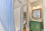 138 State Road S-33-650 - Photo 58