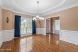 882 Windmill Lane - Photo 4