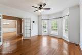 882 Windmill Lane - Photo 6