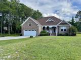 312 Fairway Drive - Photo 1