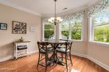 312 Fairway Drive - Photo 30