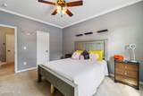 507 Walkens Woods Lane - Photo 78