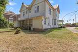 308 Marigold Street - Photo 24