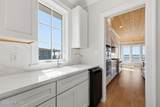 4741 Shore Drive - Photo 42