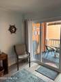 1615 Carolina Beach Avenue - Photo 8