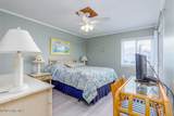 301 Commerce Way Way - Photo 5