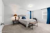 1568 New Carraway Place - Photo 10