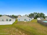 1568 New Carraway Place - Photo 34
