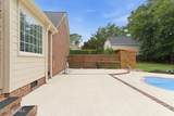 2317 Waverly Drive - Photo 55