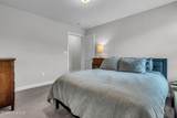 201 Victoria Lane - Photo 43