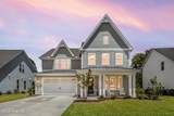 433 Sailor Sky Way - Photo 2