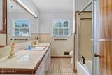 112 Mcmillan Street - Photo 16