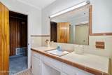 112 Mcmillan Street - Photo 17