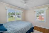112 Mcmillan Street - Photo 21