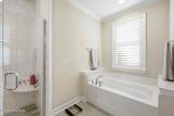 135 Heath Court - Photo 27