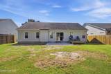 119 Neeley Lane - Photo 36