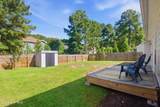 119 Neeley Lane - Photo 5
