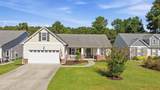 119 Neeley Lane - Photo 6
