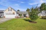 119 Neeley Lane - Photo 8