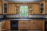 883 Village Road - Photo 24